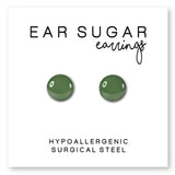 Green Machine dark green stud earrings by Ear Sugar made in the USA